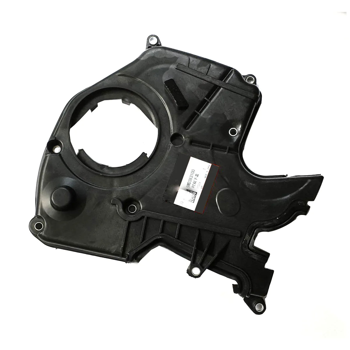 1X Lower Timing Belt Cover Fit For Galant Eclipse Chariot Grandis 2.0L 2.4L 96-06